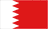 Бахрейн