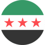 Сирия