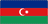 Азербайджан