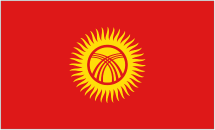 Кыргызстан