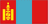 Монголия