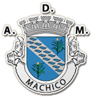 Машику