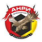 Анри Владивосток